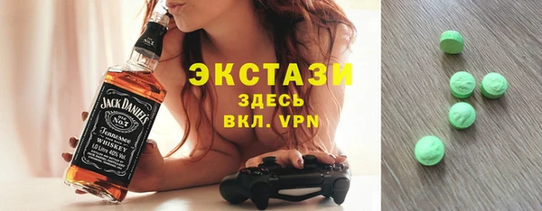 бутик Наволоки
