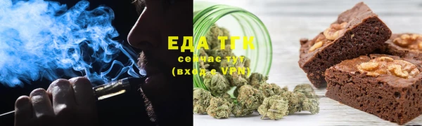 бутик Наволоки