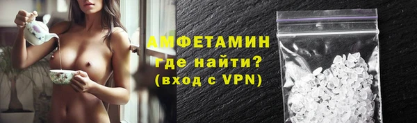 дурь Надым