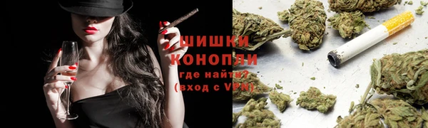 бутик Наволоки