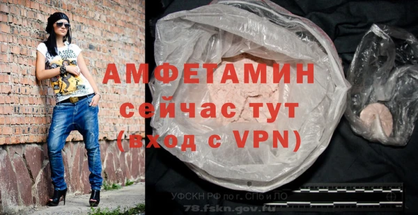 дурь Надым