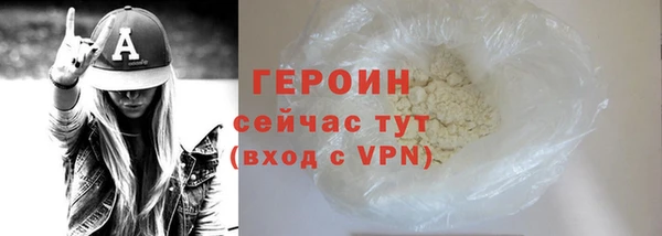 дурь Надым