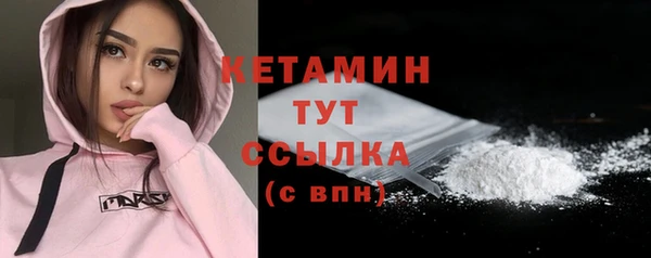 дурь Надым