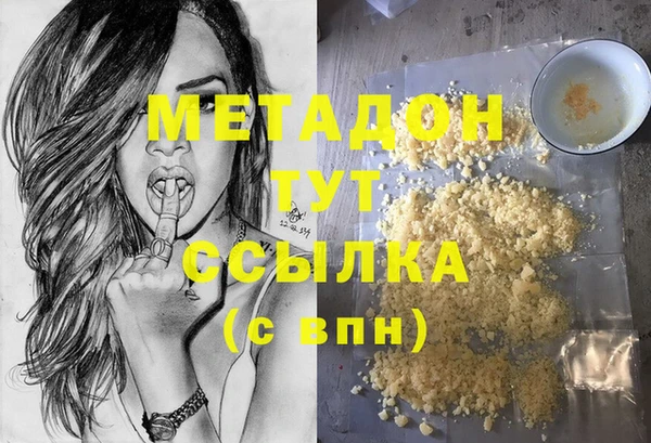 дурь Надым