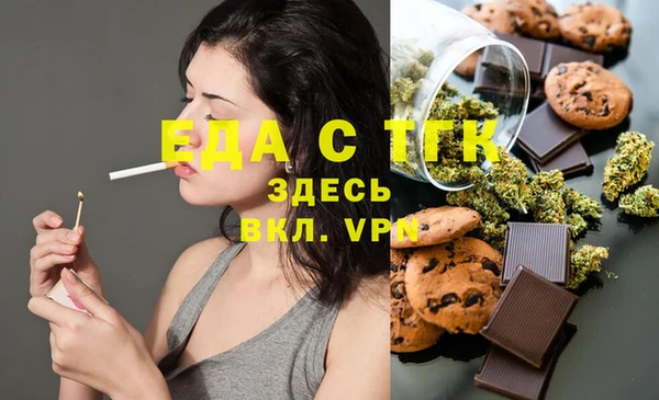 бутик Наволоки