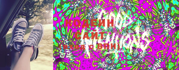 дурь Надым