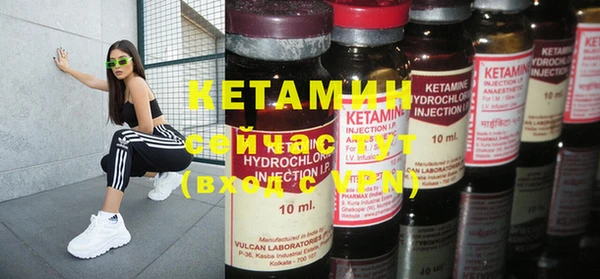 дурь Надым