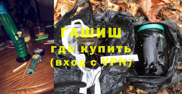 бутик Наволоки