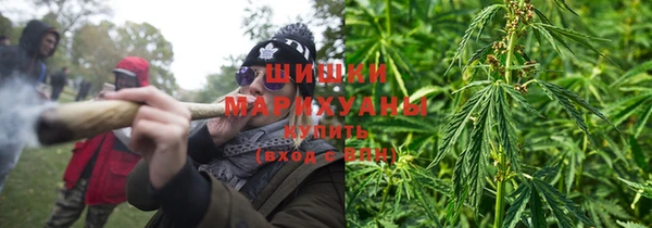 бутик Навашино