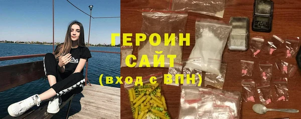 бутик Наволоки