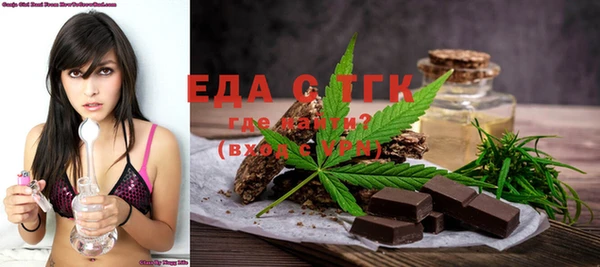 дурь Надым