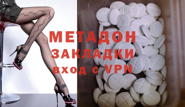 дурь Надым