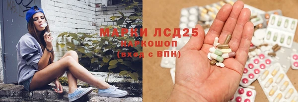бутик Наволоки