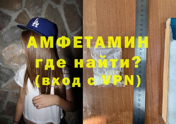 дурь Надым
