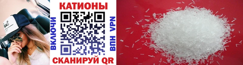 Мефедрон VHQ  Торжок 