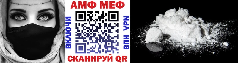 Первитин пудра  Торжок 