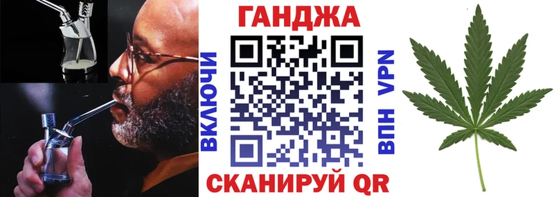 Бошки марихуана White Widow  купить  сайты  ссылка на мегу ссылка  Торжок 